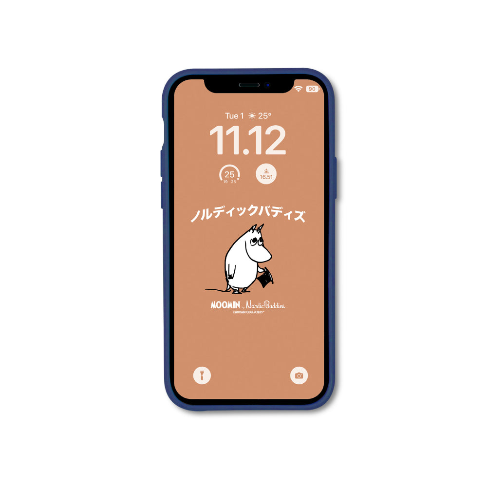 Coque iPhone biodégradable Moominpappa - Nordicbuddies
